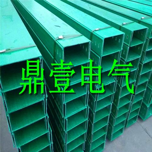 高效耐腐，全國配送 拉擠槽式玻璃鋼電纜橋架在配電系統(tǒng)中的應(yīng)用